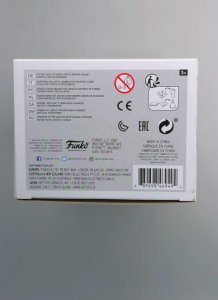 Funko Pop! Mako #763, Legend of Korra, Nickelodeon