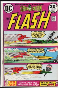 The Flash #223 (1973) The Flash