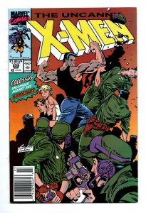 UNCANNY X-MEN #259 (1990) MARC SILVESTRI | NEWSSTAND