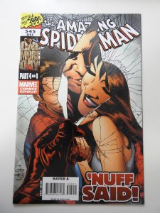 The Amazing Spider-Man #545 (2008)