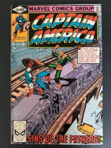 Captain America #246 Direct Edition (1980) - VF/NM