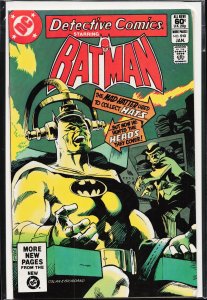 Detective Comics #510 (1982) Batman