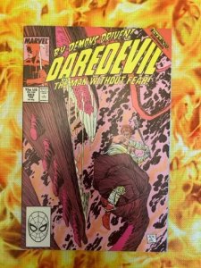 Daredevil #263 (1989) - VF/NM