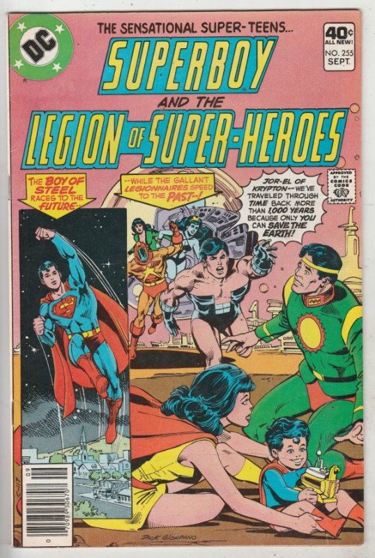 Superboy #255 (Sep-79) VF/NM High-Grade Superboy, Legion of Super-Heroes