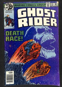 Ghost Rider #35 (1979)