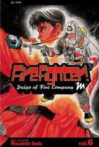 Firefighter! Daigo of Fire Company M #6 VF; Viz | save on shipping - details ins