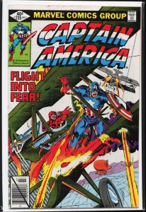 Captain America #235 (1979) Captain America
