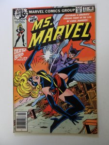 Ms. Marvel #22 (1979) FN/VF condition