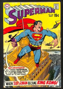 Superman #226 (1970)