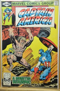 Captain America #244 (1980)  Miller, Milgrom