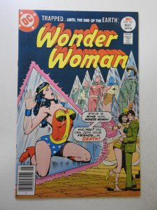 Wonder Woman #231 (1977) VF Condition!