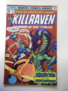 Amazing Adventures #32 (1975)