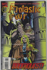 Fantastic Four #396 (1995)