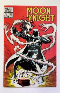 Moon Knight #31 (1983)