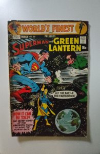World's Finest Comics #201 (1971)