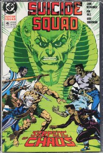 Suicide Squad #45 (1990) Suicide Squad