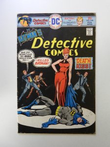 Detective Comics #456 (1976) VG+ condition