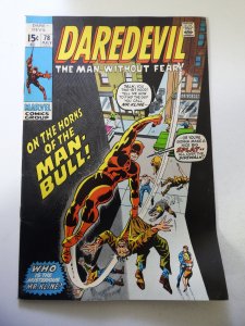 Daredevil #78 (1971) VG/FN Condition