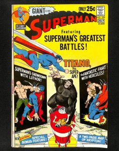 Superman #239 Vs Lex Luthor Titano the Super Ape and Hercules G-84!