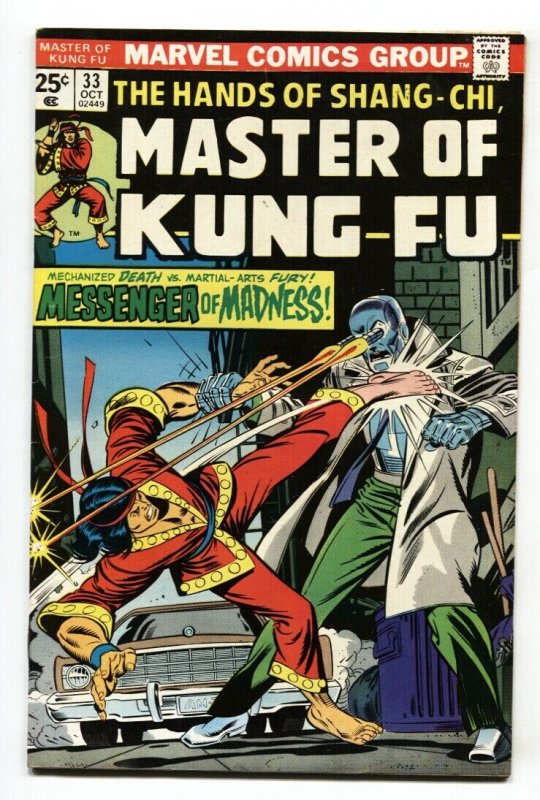 Master of Kung Fu #33 1975 comic book 1st appearance of Mordillo