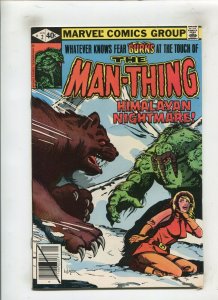 MAN THING #2 (8.5) HIMALAYAN NIGHTMARE!! 1979