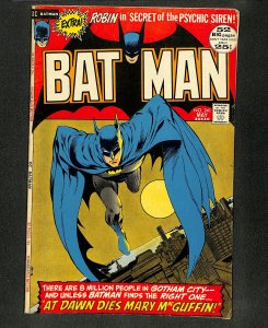 Batman #241 Classic Neal Adams Cover!