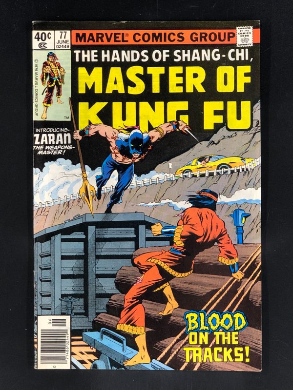 Master of Kung Fu #77 (1979) 1st Appearance of Zaran the Weapons Master