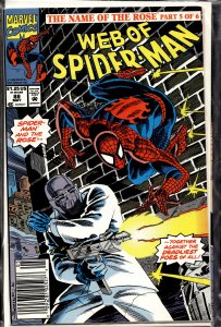 Web of Spider-Man #88 (1992) Spider-Man