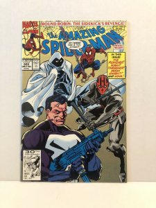 Amazing Spiderman #355