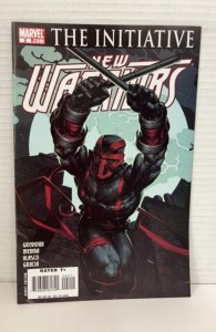 New Warriors #2 (2007)