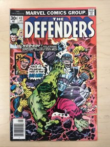 Defenders 43