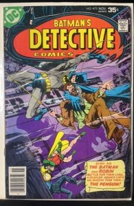 Detective Comics #473 (1977)