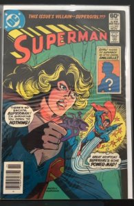 Superman #365 (1981)
