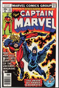 Captain Marvel #53 (1977) Captain Marvel