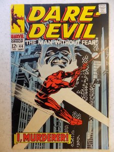 DAREDEVIL # 44 MARVEL SILVER FEAR ACTION ADVENTURE