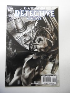 Detective Comics #836 (2007) VF+ Condition