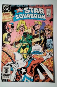 All-Star Squadron #38 (1984) DC Comic Book J754