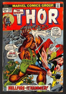 Thor #210 (1973)