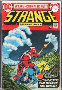 Strange Adventures #241 (1973) Adam Strange