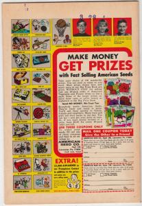 Marvel Spotlight on Werewolf by Night #4 (Jun-72) NM- High-Grade Werewolf