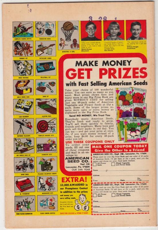 Marvel Spotlight on Werewolf by Night #4 (Jun-72) NM- High-Grade Werewolf