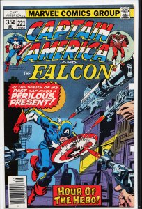 Captain America #221 (1978) Captain America and the Falcon