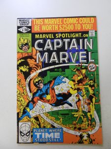 Marvel Spotlight #8 (1980) VF- condition