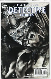 Detective Comics #836 (2007) Batman