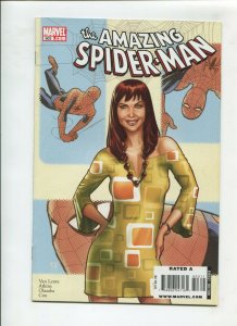 AMAZING SPIDER-MAN #603 (9.2) MJ PAINTED COVER!! 2009