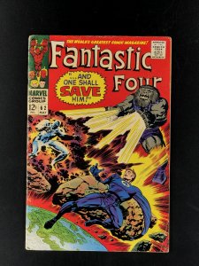 Fantastic Four #62 (1967) VG 1st Blastarr