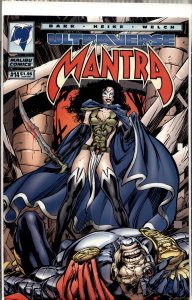 Mantra #14 (1994) Mantra