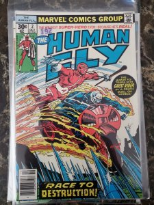 The Human Fly Lot # 2,3,4 Marvel (77) Average VF