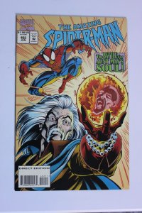 The Amazing Spider-Man #402 (1995) Spider-Man NM