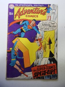 Adventure Comics #382 (1969) VG- Condition